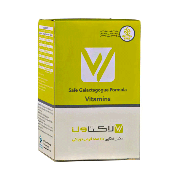 قرص لاکتاول اروند فارمد