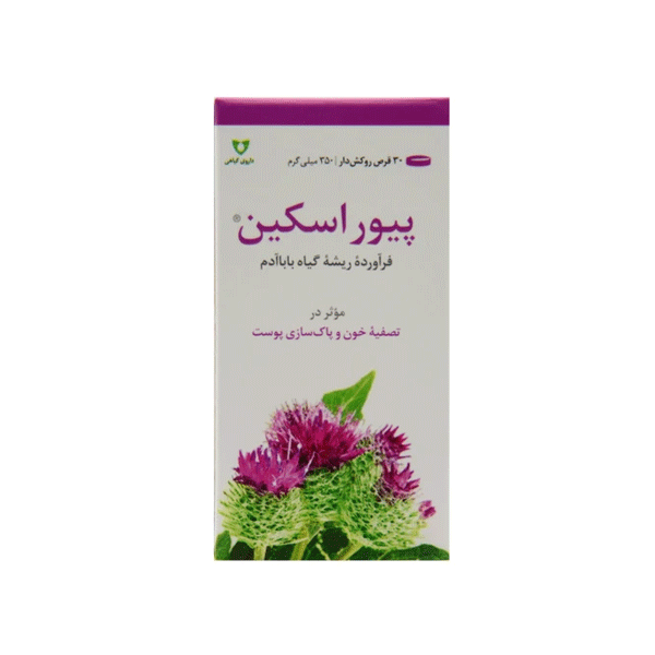 قرص پیور اسکین وشا دارو بسته 30 عددی