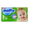 پوشک کامل مولفیکس سایز 3 بسته 46 عددی
