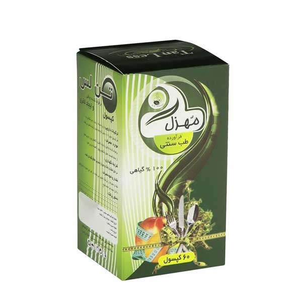 کپسول تن لس (مهزل) سلامت گستر آرتیمان 60 عددی