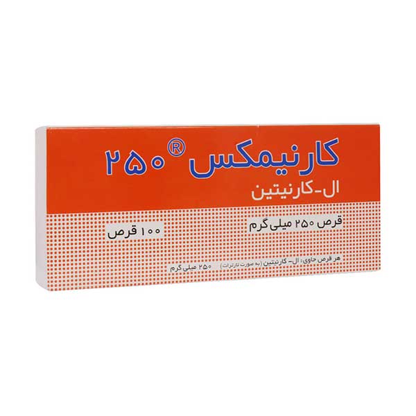 ال کارنيتين قرص 250