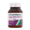 قرص شوگر متابالانس گرین نیچر 30 عدد