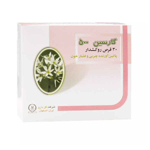 قرص گیاهی گارسین 500 (پودر سیر) گل دارو 30 قرص